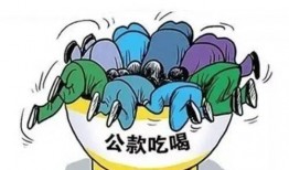 娱乐吃瓜酱拒绝精神内耗,拥抱轻松生活——娱乐吃瓜酱的拒绝内耗宣言