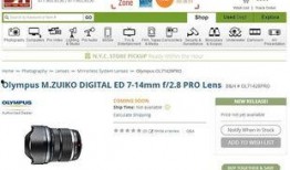 外网最新爆料新闻网站下载,重大新闻事件深度解析